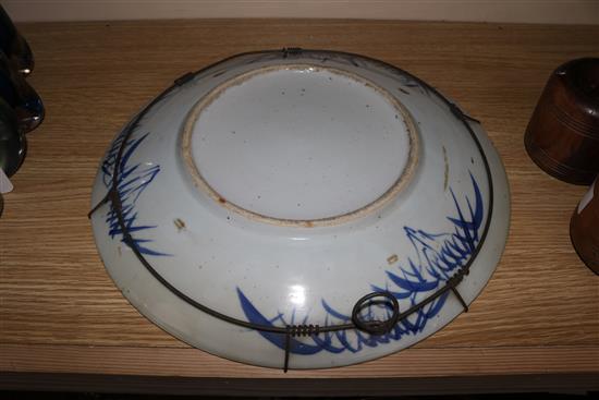 A Chinese blue and white dragon dish and a blue and white crackle glaze bowl, 19th century 37 & 26cm.